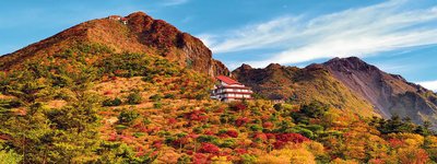 🏞️ 운젠 니타 고개(운젠 니타토게) 이미지 2